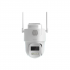 Meari S4 4MP Outdoor PTZ Smart WiFi Camera